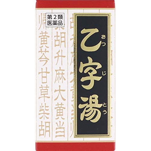 Kracie Chinese Otsujito extract tablets 180 tablets