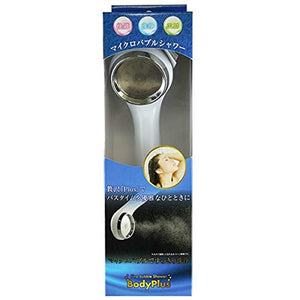 Body Plus Micro Bubble Shower Head