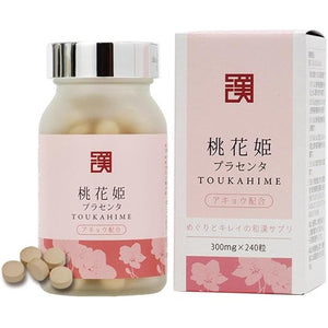 ``Peach Blossom Princess Placenta (about 1 month supply)'' Japanese and Chinese supplements with iron, vitamins, folic acid, etc. Here's the trick to keeping it beautiful! Granular paracenta (2)