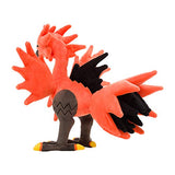 Pokemon Center Original Plush Galalthunder
