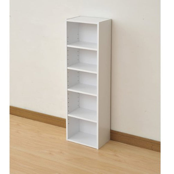 Yamazen Bookshelf Width 25.5 x Depth 17 x Height 90 cm 5 steps Slim Shelf Height Adjustable Large Capacity Assembly White CCDCR-2690 (WH)