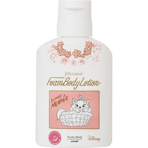 JC Foam Body Lotion Marie