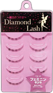 Diamond Lash Feminine EYE Pure Series Lower Eyelashes 5 Pairs