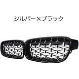 BMW Compatible 3 Series 3 Series F30 F31 Grill Diamond Grill Ful -half Latter half of the Left Refreshing Set Front Grill Grill Cover Custom Parts Accessories