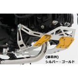 Kitako (KITACO) skid plate gold/Silver Glom (GROM) (JC61) 633-1432000