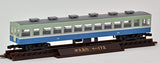 ziokore Tommy Tech railway collection iron Category: 100 Series, this 4 Both Set B diorama Supplies