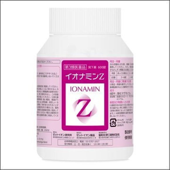 Ionamine Z 600 tablets
