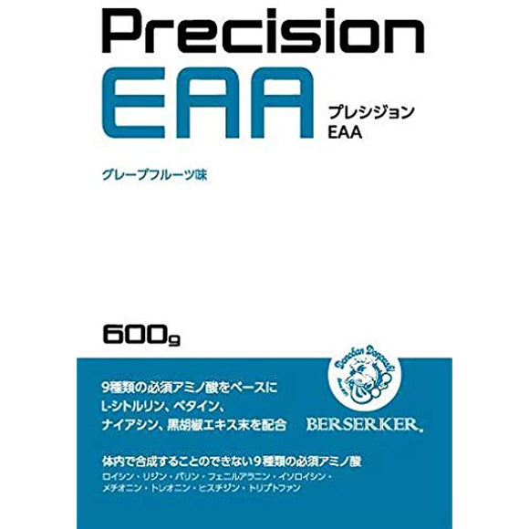 Precision EAA precision EAA