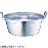 Akao ALY5809 Aluminum Cooking Pot Lid for 18.9 inches (48 cm), Aluminum Alloy, Handle (Aluminum Die-cast), Japan