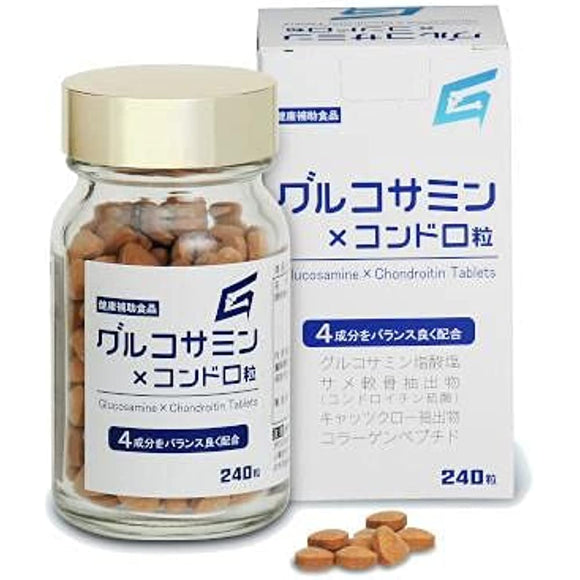 Glucosamine x chondro grains 240 grains 6 pieces