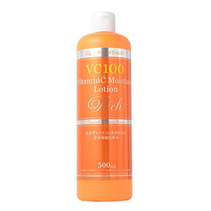 Naturia pro stage VC lotion 500ml