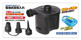 Brain Large Size Family Pool, Electric Air Pump Included 6.6 ft. (2 m) Jumbo Family Pool
