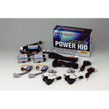 Racing Gear (Racing Gear) HID Kit [Premium Model 5500K] RGH-CBP57P for Prius headlights