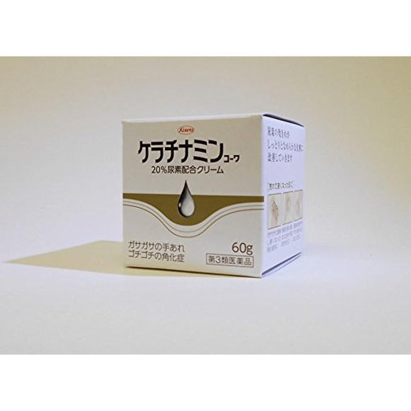 Keratinamine Kowa 20% urea cream 60g x 4