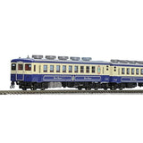 TOMIX N Gauge 12 Series Banetsu Monogatari New Paint Set 98618 Railway Model Passenger Car