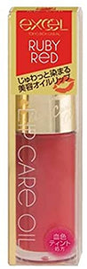 excel (Excel) Excel Lip Care Oil LO01 Ruby Red 4.1g