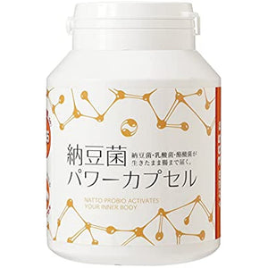 Bacillus natto power capsule 2 (365 capsules) 18% more, 50 capsules discount