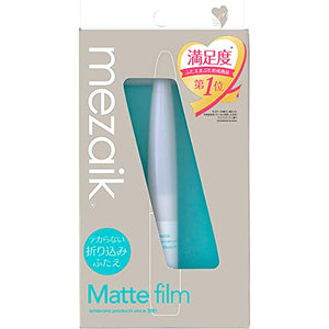 Mezaiku matte film film type