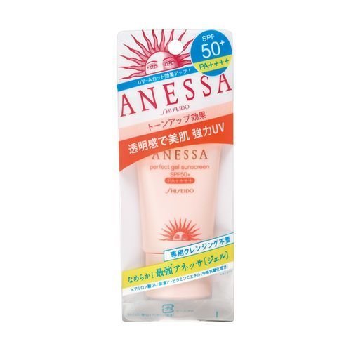 Shiseido Anessa Perfect Gel Sunscreen A+ (Mini), 0.9 oz (25 g)