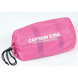 Captain Stag Camping Equipment Inflatable Pillow with Inflatable Mat