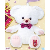UniBEARsity Milk (White Rabbit/Clock Rabbit), Disney Store Limited Edition UniBEARsity Plush Alice in Wonderland