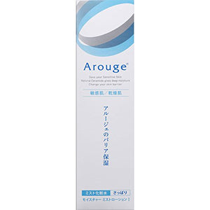 Arouge Moisture Mist Lotion I [Refreshing] 150mL