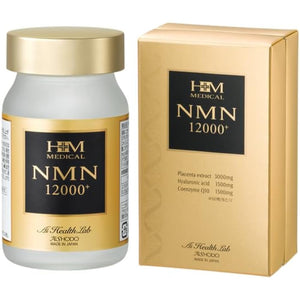 Aishodo NMN12000 Plus Contains 60 grains Purely made in Japan High purity of 99% or more Domestic GMP certified factory Processed food and health supplement containing nicotinamide mononucleotide A firm beauty