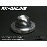 Kameari Engine Works: L type, L28, L20, oil filler cap, round, all almin
