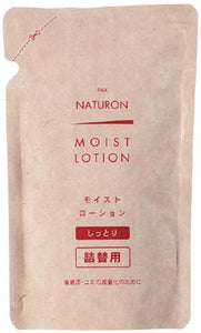 Pax Naturon Moist Lotion Refill 100ml