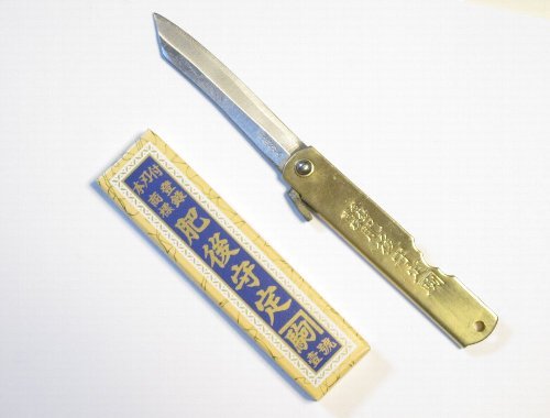Nagao Komasa Seisakusho - Old Knife, Higonokami, Blue Paper Insert, Large