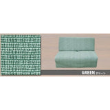 BATON-N2-GRN Anti-Microbial Deodorizing Fitted Stretch Sofa Cover for 2 Seaters Without Armrests