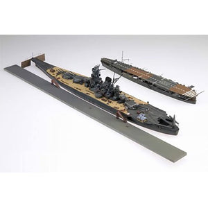 Fujimi Model Co., Ltd. Bunka Distribution Limited 1/700 Special Series SPOT 1 Ship Rigging September 20, 16