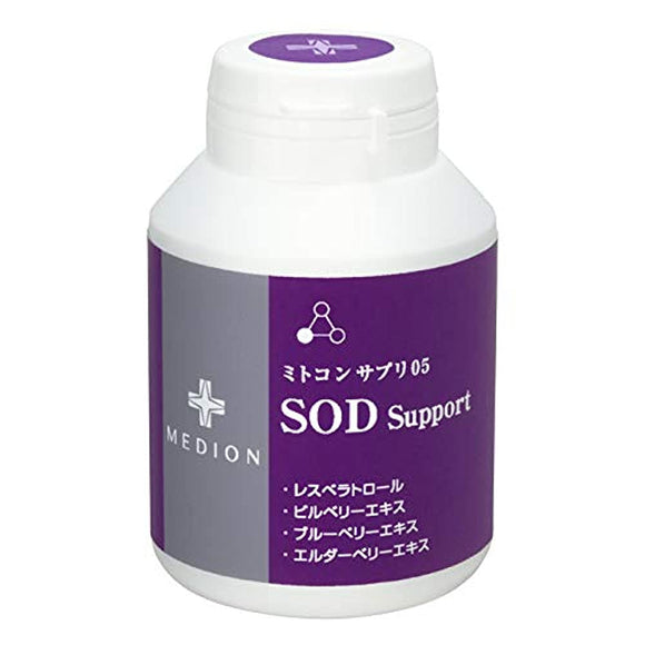 Mitocon Supplement (05 SOD Support) 30 Days 60 Tablets