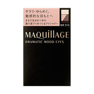 MAQuillAGE Dramatic Mood Eyes BR354 3g