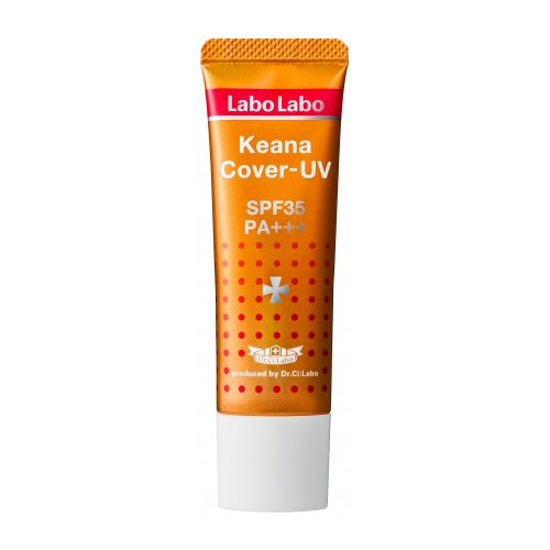 Labo Labo Pore Cover UV [Makeup Base]