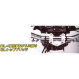 Kitaco (KITACO) Aluminum top bridge with handle post NSR50/NSR80 560-1074200