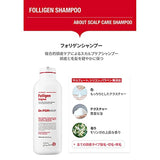 Dr. For Hair Folligen Series Shampoo & Treatment, Scalp, Dr. For Hair, Unisex, 16.9 fl oz (500 ml) + 6.8 fl oz (200 ml) Set