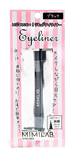 MYM liquid eyeliner 1 bottle