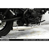 Around Wiruswin Full Exhaust Ren 250 REBEL250 Grand Sharp Muffler Stainless Stainless Buffle attached