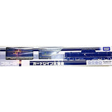 Takara Tomy Plarail Event Limited Edition Car Train Hokkaido