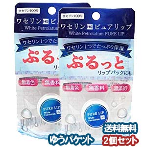 Taiyo Pharmaceutical Vaseline HG Pure Lip 3g x 2 pieces