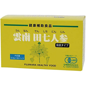 Fujiwara Unnanden Shichi Ginseng Granular Type