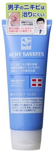 Men's Acne Barrier Medicated Wash Men's Acne Bacteria + Sticky Sebum Cleansing Face Wash [Bactericidal/Anti-inflammatory/Hypoallergenic] 100g
