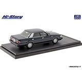 Hi Story 1/43 Toyota CROWN 4 Door Hardtop Royal Saloon G (1986) Dark Blue Metallic Finished Product