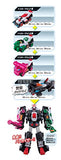 Kaito Squadron Lupine (Rupan) Ranger VS Police Squadron Patrol (Pato) Ranger VS Vehicle Series Police Alliance DX Patrol Kaiser Set