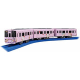 Takara Tomy Plarail Keio Sanrio Puroland Train (Keio 9000 Series)