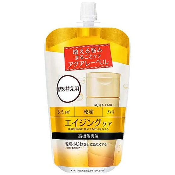 Shiseido SHISEIDO aqua label bouncing care milk (refill) 117ml