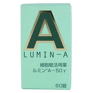 Cell activation drug Lumin A-50γ PB 60 tablets