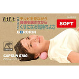 Captain Stag UR-910/UR-911 Stretch Fitness Pressure Point Massage Massage Ball Stretch Ball Gororin Vit Fit