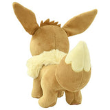 Takara Tomy Pokmon Plush 02 Kohal Eevee